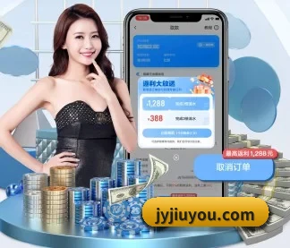 系统革新