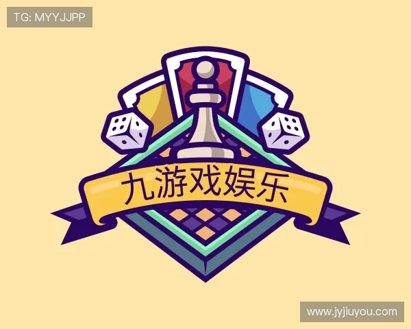 了解九游网页版官网